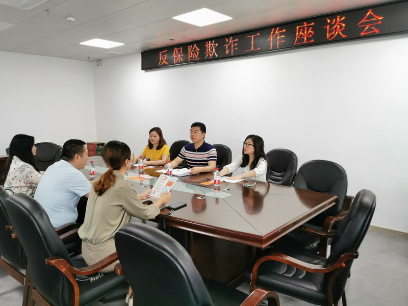 微信图片_20210513090850_调整大小.jpg