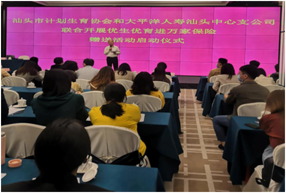 微信图片_20210516125411.png