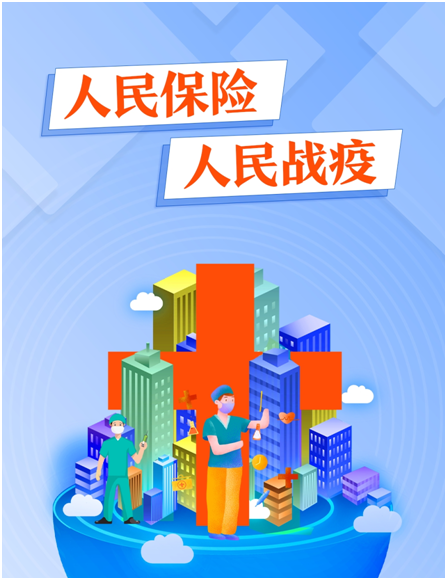 微信图片_20210628183653.png