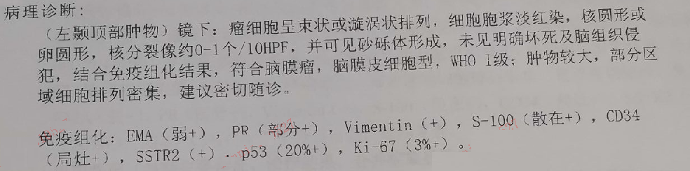 p1.png 图片