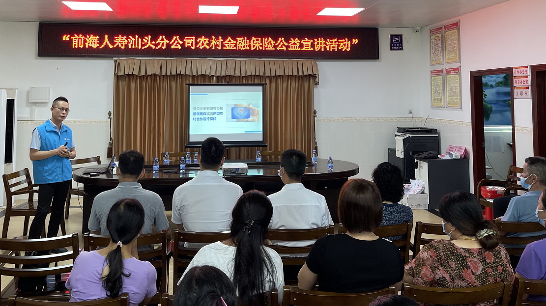 微信图片_20210917143906.jpg
