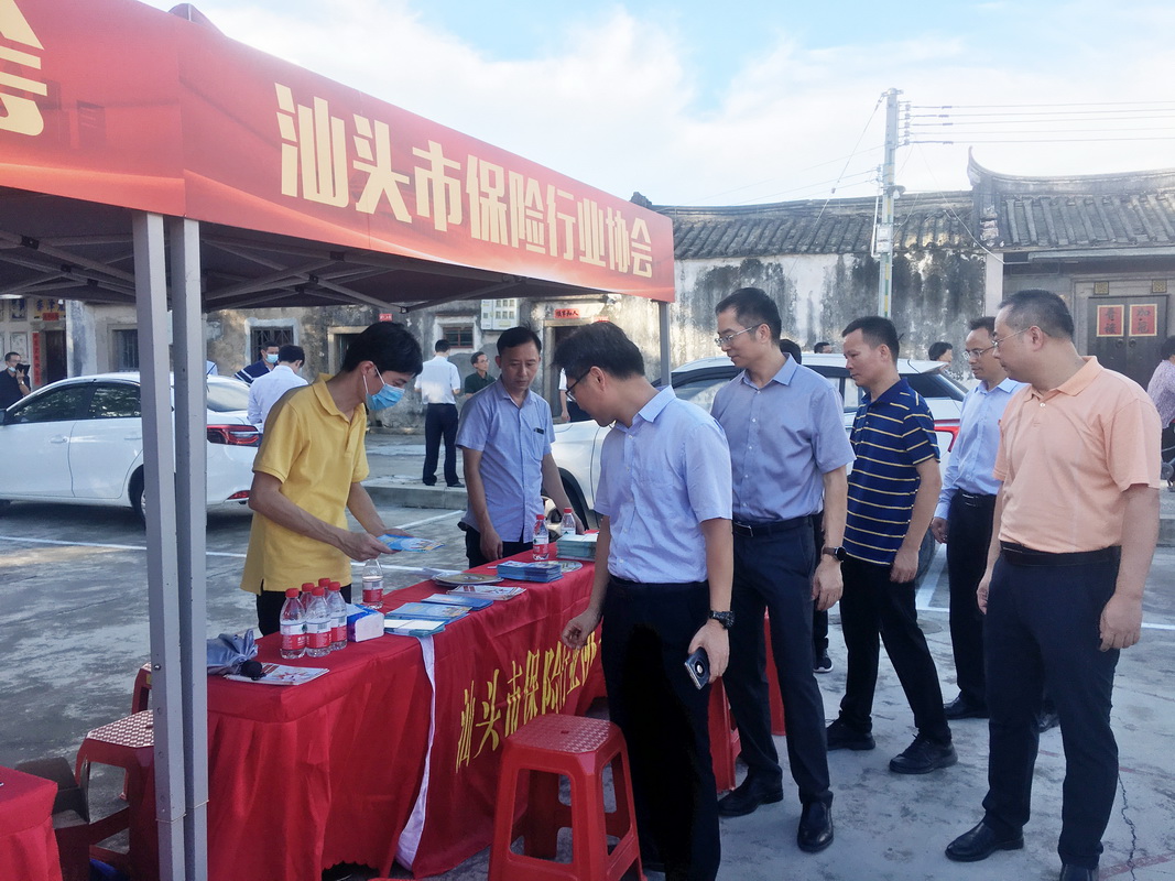 微信图片_20210923151050_调整大小.jpg