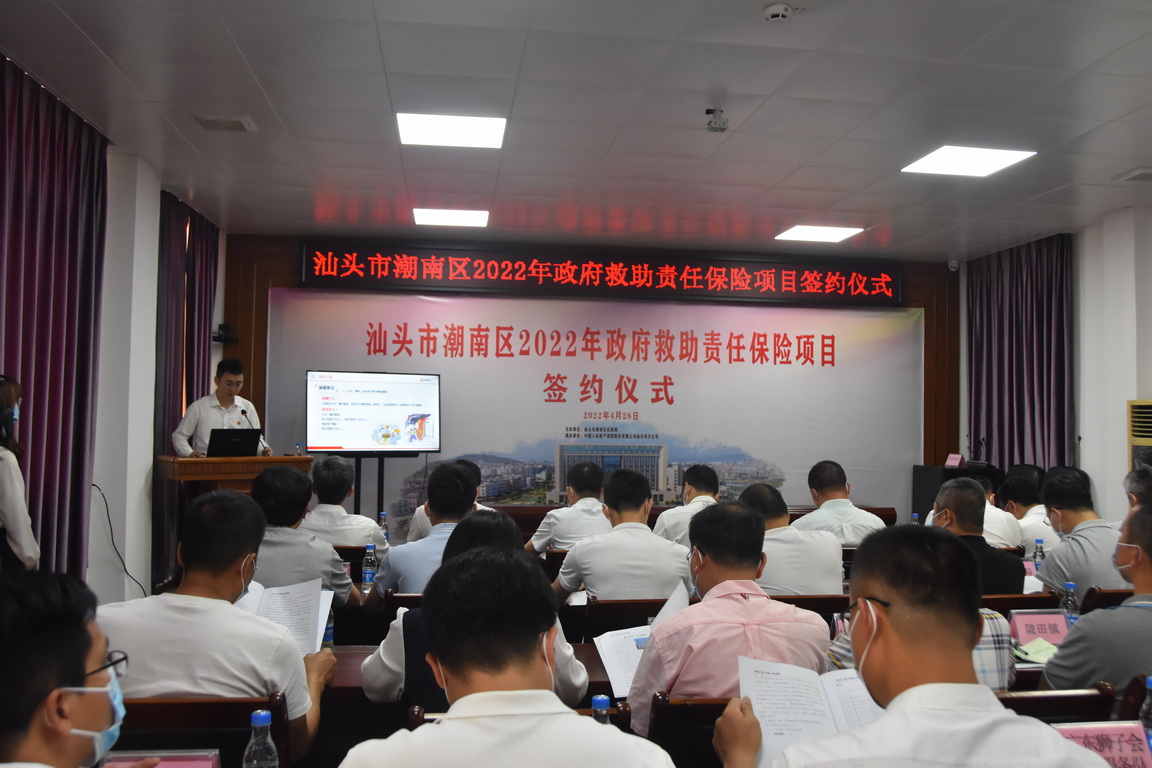 PICC1_调整大小.jpg