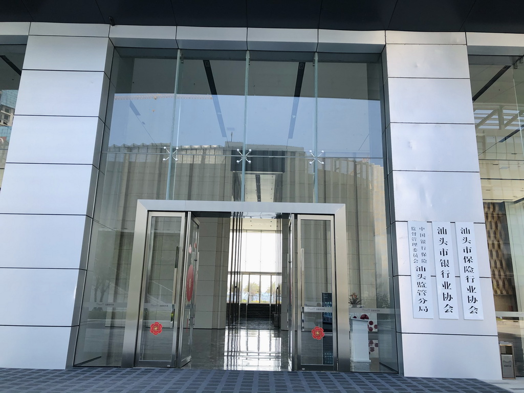 微信图片_20220617131852_调整大小.jpg
