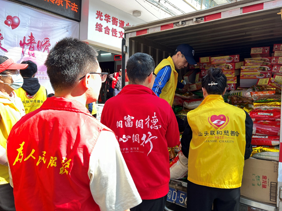 4.png 图片